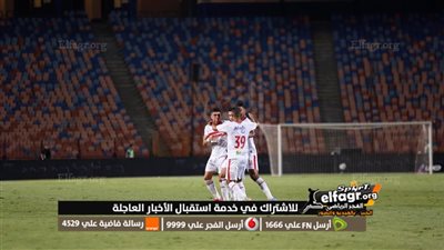 الفجر الرياضي يكشف عن صفقات الزمالك المنتظرة في الميركاتو الصيفي