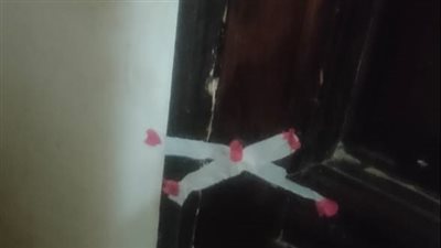 في استجابة لـ 