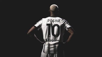 أزمة كبرى تضرب يوفنتوس بعد إصابة بوجبا