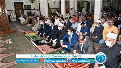 محافظ الفيوم يشهد الاحتفال بالعام الهجري الجديد بمسجد ناصر الكبير