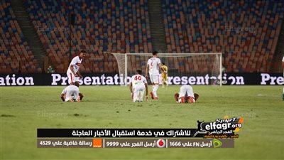 مفاجأة كبرى.. الزمالك يفتح خزانته لضم صفقتين سوبر