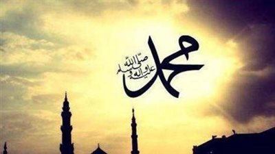 اعرف نبيك (9).. وأن تلقى أخاك بوجه طلق