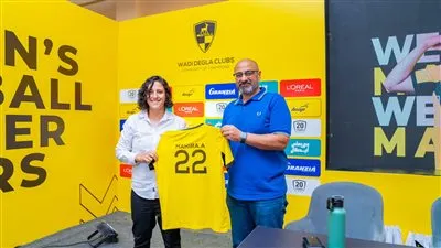 وادى دجلة يعلن ضم صفقتين سوبر لفريق كرة القدم النسائية.. ويكرم اللاعبات على الفوز ببطولتي الدوري والكأس