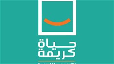 حياة كريمة بالجيزة: لدينا توجيهات سياسية بعدم توقف مشروعات المبادرة