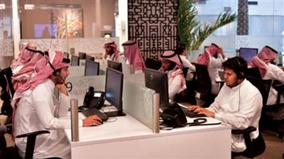 رابط وظائف جدارة الجديدة بالمملكة العربية السعودية