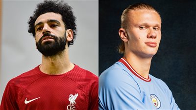 بالأرقام.. محمد صلاح وإيرلينج هالاند وجهًا لوجه في نهائي كأس الدرع الخيرية