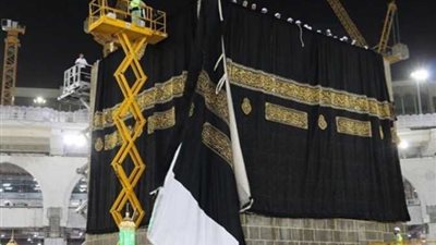 الثوب الأغلى.. تفاصيل استبدال كسوة الكعبة مطلع العام الجديد 1444