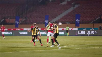  بعد عبد القادر.. الإصابة تُباغت نجم الأهلي أمام المقاولون العرب