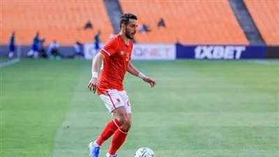 غياب كريم فؤاد عن الأهلي في المباراة المقبلة بسبب الإيقاف 