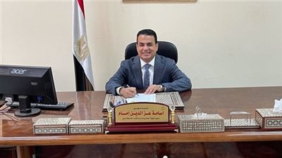 عميد حاسبات حلوان: هدف الأولمبياد تنفيذ رؤية السيسي بشأن الذكاء الاصطناعي (فيديو)