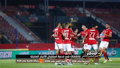 سواريش يتمسك بمهاجم الأهلي ويرفض التعاقد مع هذا اللاعب.. طالع التفاصيل