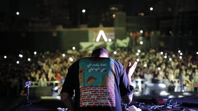 على طريقة تومورولاند