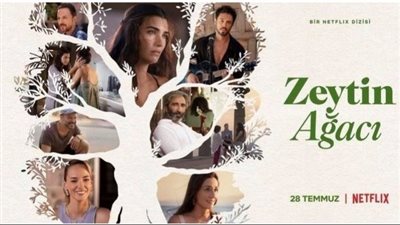 بعد تصدره التريند تعرف علي رأي ناقدة تركية في 