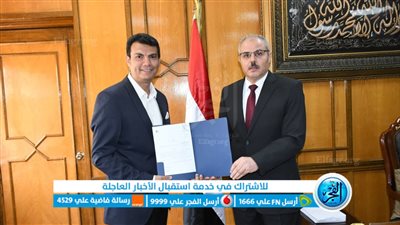 رئيس جامعة قناة السويس يصدر قرارات بالتجديد لعميد التقنية الحيوية 