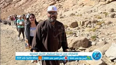 الرهبان الفرنسيسكان يحيون رحلة الحج لجبل موسى مباركة لمشروع التجلي الأعظم