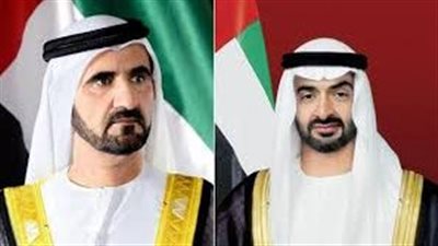 حاكم الإمارات ونائبه يقدمان التعازي في وفاة رئيس الفلبين السابق