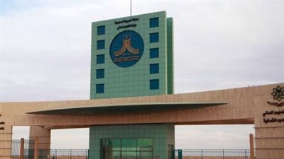 شروط القبول في جامعة الحدود الشمالية 1444 بالسعودية.. رابط سريع للتواصل