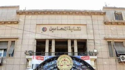 تعرف على الأوراق المطلوبة للقيد بنقابة المحامين (تقرير)