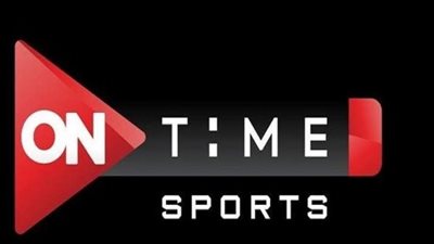 تردد قناة أون تايم سبورت المفتوحة على النايل سات الناقلة لمباراة الزمالك وإليكت بطل تشاد