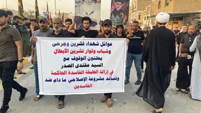 هل تكون الانتخابات المبكرة الحل الأمثل للأزمة في العراق؟