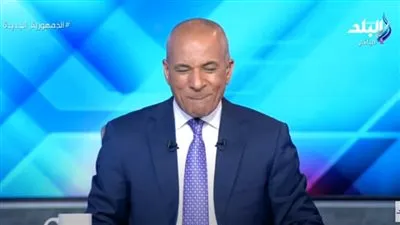 شاهد.. حزن وصدمة أحمد موسى على الهواء بعد هدف شيكابالا (فيديو)