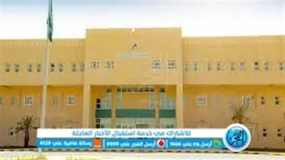 نتائج القبول الموحد للجامعات الحكومية والكليات التقنية بالمملكة العربية السعودية 