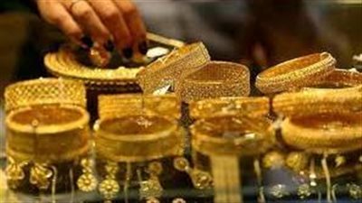 أسعار الذهب في مصر خلال تعاملات اليوم طبقا لأخر تحديث