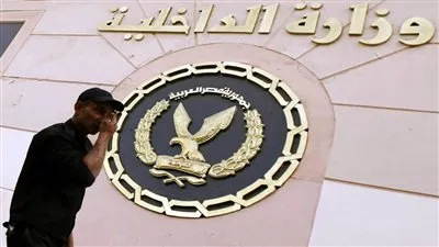 الداخلية تعلن استمرار فعاليات المرحلة الـ22 من مبادرة 