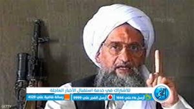 مقتل زعيم تنظيم القاعدة أيمن الظواهري في غارة أمريكية داخل أفغانستان