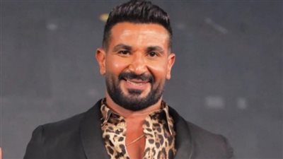 اليوم الحلو ده