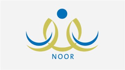 طريقة التسجيل للطلاب الجديد عبر نظام نور ولي الأمر للعام الدراسي الجديد 1444