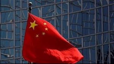 الصين تحتج على زيارة رئيسة مجلس النواب الأمريكي إلى تايوان