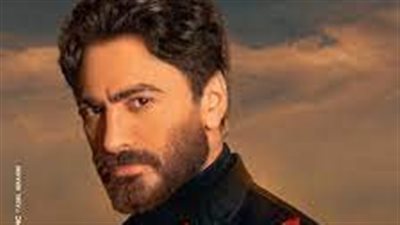 لأول مرة في باريس عرض خاص لفيلم تامر حسني 