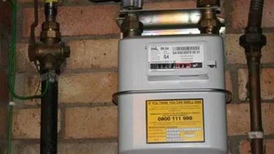 خطوات تسجيل قراءة عداد الغاز المنزلي بتروتريد لشهر أغسطس 2022 إلكترونيا 