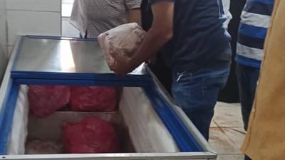 ضبط 15 طن لحوم غير صالحة للاستهلاك الآدمى بالمنوفية 