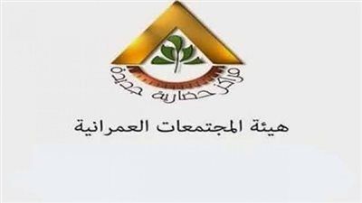 بآلية التخصيص الفورى.. 