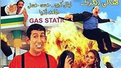 هاني رمزي يكشف عن مفاجأة فيلم 