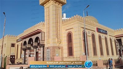 تعرف علي مواقيت الصلاة غدا الخميس 4-8-2022 في محافظة البحيرة