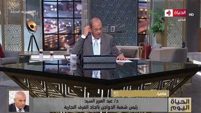 شعبة الدواجن: الفراخ تباع الآن بأقل من التكلفة بـ8 جنيهات للكيلو (فيديو)