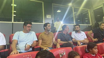 فيتوريا يتابع مباراة الأهلي وفاركو من ملعب السلام (صور)