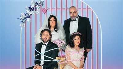 بعد تصدره للتريند.. تعرف على التفاصيل الكاملة لفيلم 