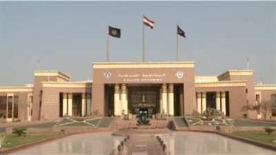 لطلاب الثانوية العامة 2022.. خطوات التقديم لكلية الشرطة
