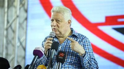 عاجل.. مرتضى منصور يوجه رسالة نارية للخطيب بعد بيان الأهلي