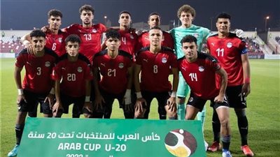 بقيادة صلاح باشا... تشكيل مصر المتوقع لمواجهة السعودية في نهائي كأس العرب للشباب 2022