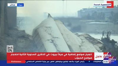 شاهد.. انهيار صوامع إضافية في مرفأ بيروت 