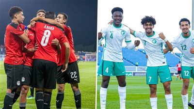 موعد مباراة منتخب مصر ضد السعودية في كأس العرب تحت 20 عامًا والقناة الناقلة