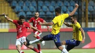 موعد مباراة الأهلي ضد الإسماعيلي في قمة الدوري المصري الممتاز 2022