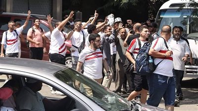 جماهير الزمالك تتحرك من النادي إلى الغردقة لمؤازرة الفريق أمام الجونة