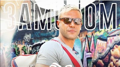 محمد إمام عن فيلم عمهم: 