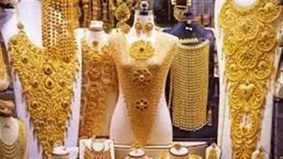 بعد الهبوط المفاجئ..اسعار الذهب في الأمارات اليوم الجمعة 4 اغسطس 2022